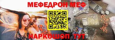 спиды Краснодар