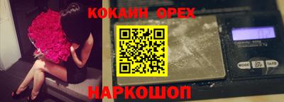 хмурый Краснознаменск