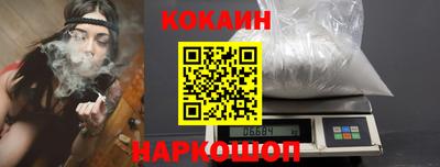 спиды Краснодар