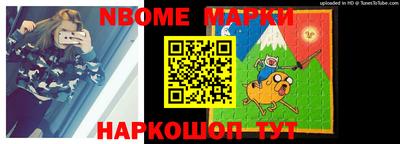 хмурый Краснознаменск