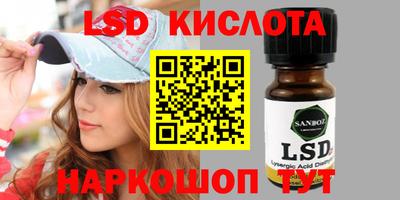 хмурый Краснознаменск
