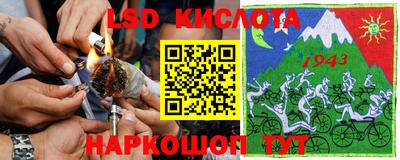 хмурый Краснознаменск