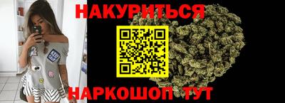 спиды Краснодар