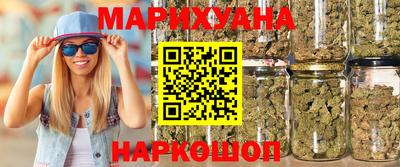 экстази Краснокаменск