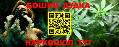 экстази Краснокаменск