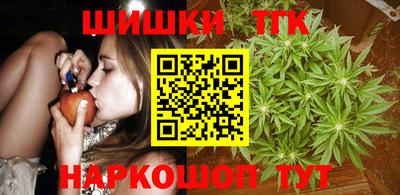 спиды Краснодар