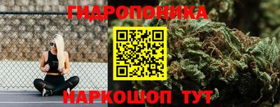 экстази Краснокаменск