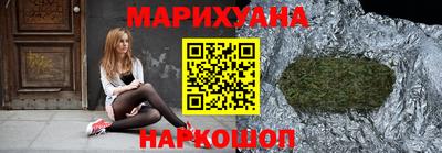 хмурый Краснознаменск