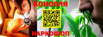 экстази Краснокаменск