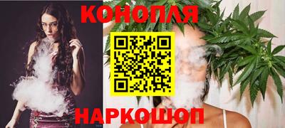 экстази Краснокаменск