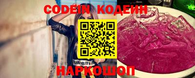 хмурый Краснознаменск