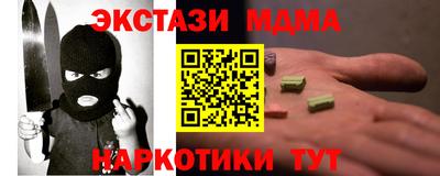 хмурый Краснознаменск