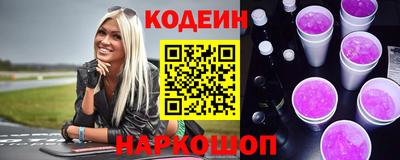 спиды Краснодар