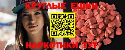 хмурый Краснознаменск