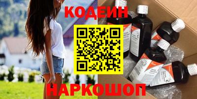 хмурый Краснознаменск
