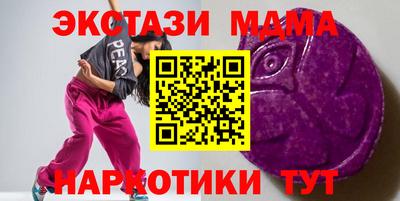 хмурый Краснознаменск