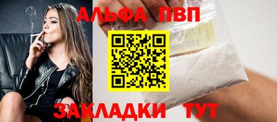 хмурый Краснознаменск