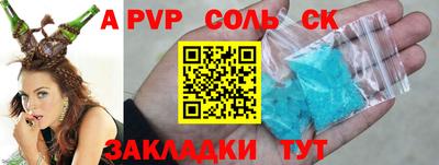 хмурый Краснознаменск