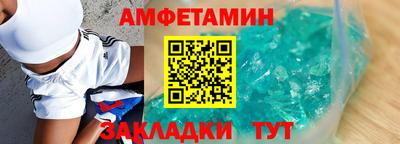 хмурый Краснознаменск
