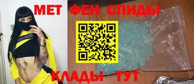 хмурый Краснознаменск