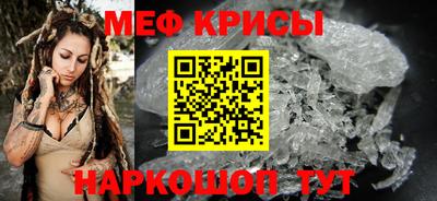 хмурый Краснознаменск